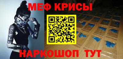 МДПВ Конаково