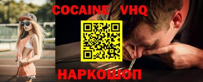 амфетамин Коммунар