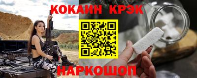 амфетамин Коммунар