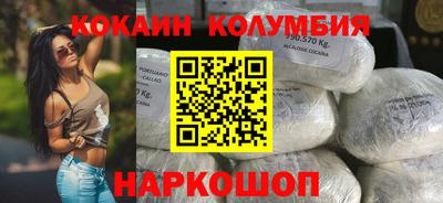 амфетамин Коммунар