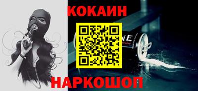 мет Комсомольск-на-Амуре