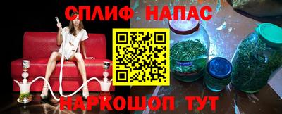 амфетамин Коммунар