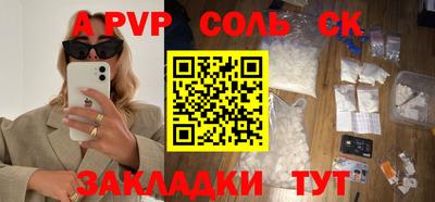 МДПВ Конаково