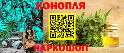 амфетамин Коммунар
