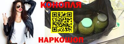 амфетамин Коммунар