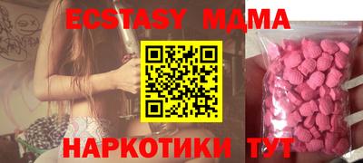 МДПВ Конаково
