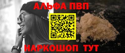 мет Комсомольск-на-Амуре