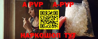 МДПВ Конаково