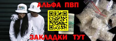 амфетамин Коммунар