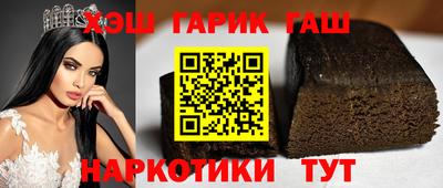 мет Комсомольск-на-Амуре