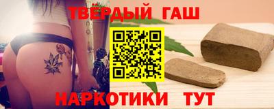 амфетамин Коммунар