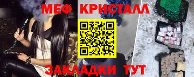 амфетамин Коммунар