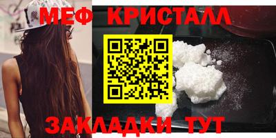 МДПВ Конаково