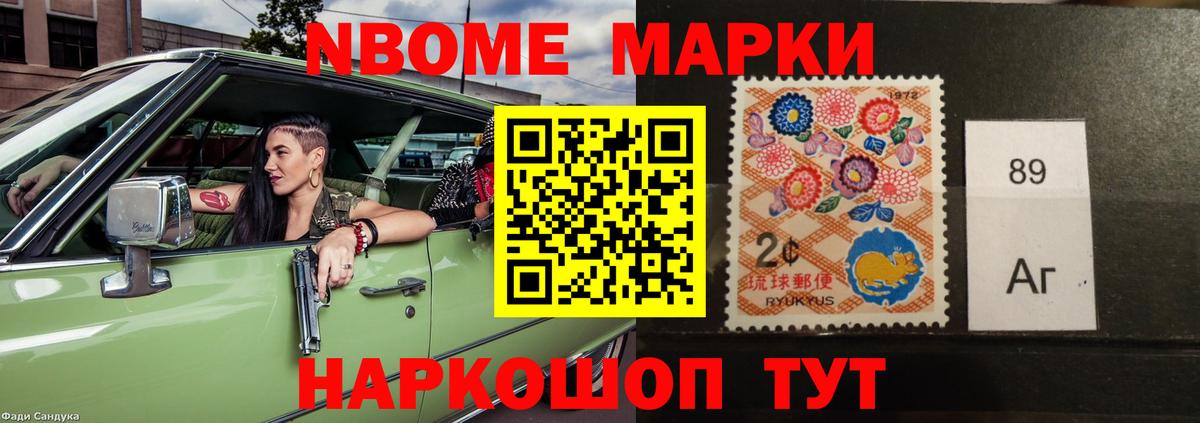 LSD-25 экстази ecstasy  Вход с VPN  Керчь  LSD-25 экстази кислота 