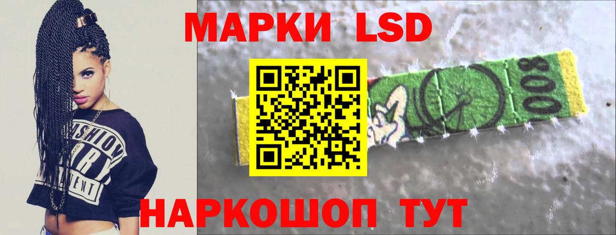 Керчь  Гашиш  Купить наркотики  Каннабис  КОКАИН  Вход с VPN  Мефедрон кристаллы 