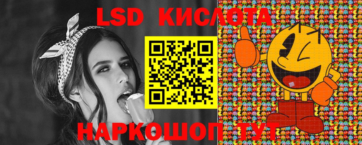 Марки N-bome  Марки NBOMe 1,5мг  Вход с VPN  Керчь 